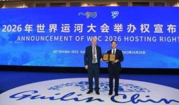 桂林新闻大爆料8月1日,8月1日热点事件盘点