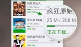 逗哥粉丝爆料视频大全下载,精彩瞬间一网打尽