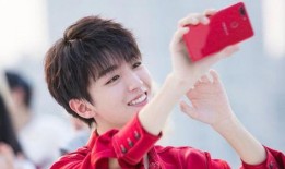 李现爆料王俊凯视频播放,视频播放引发网友热议